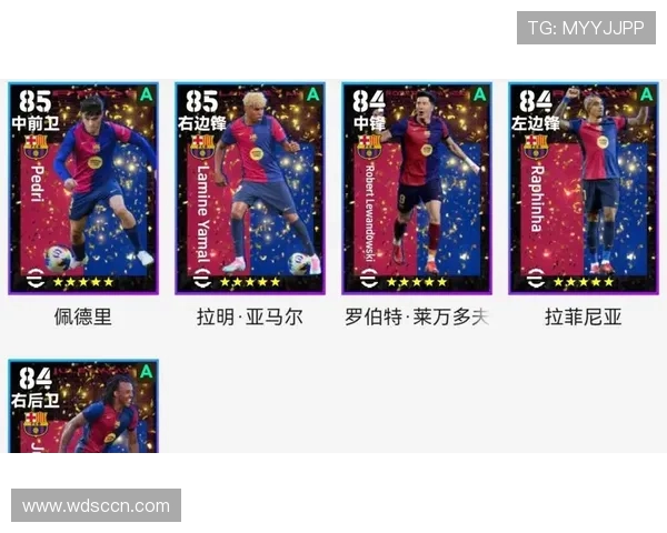 实况足球历届毕业球星排名揭晓最强球员回顾