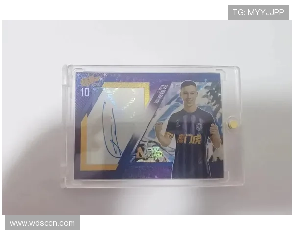 签名足球球星卡的市场价格大揭秘各大明星卡片价值分析